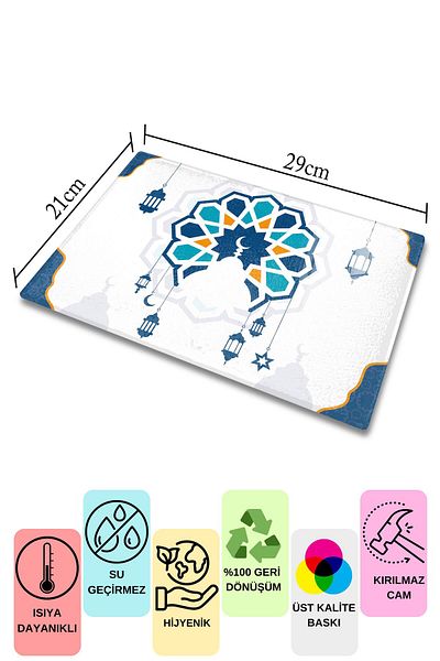 Postifull Glass Cutting Board, Chopping Board, Ramadan Special Pattern, Thick and Tempered Unbreakable Glass, 21*30cm