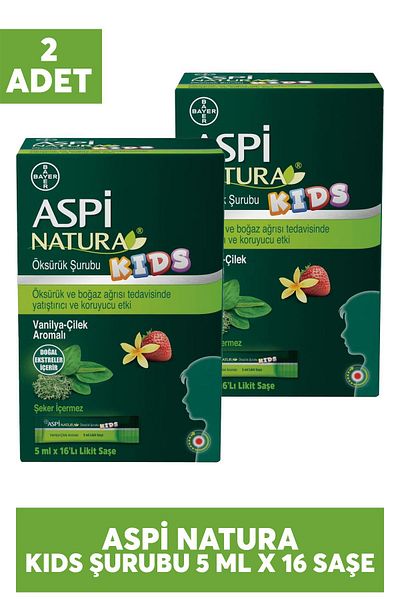 Aspinatura 2 Pieces Syrup for Children 5 ml X 16 Sachets
