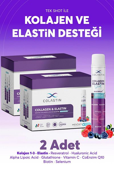 Colastin مالتي بلاس كولاجين - 25 مل × 30 طلقة (2 قطعة)