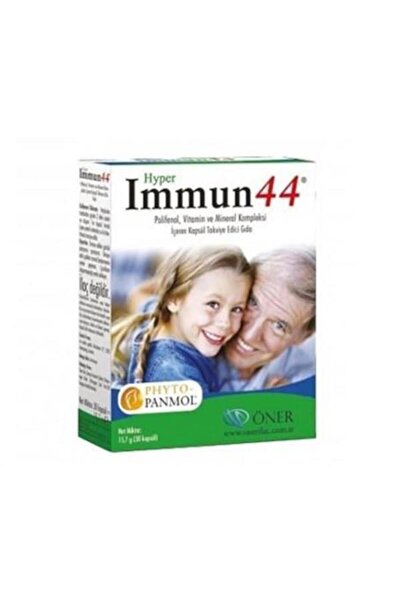 hyper-immun 44 30 كبسولة