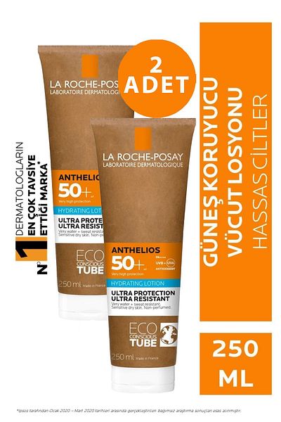 La Roche Posay Anthelios Hydrating Lotion Spf50 250 ml 2 Pieces