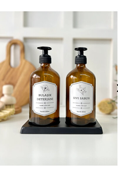 Pembelia Life Siyah Metal Standlı 2’li Amber Cam 500 ml Sıvısabun Bulaşık det...