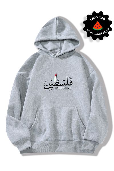LEMIRA 1TREND Unisex Palestine Printed Oversize tricou colecție de tricou