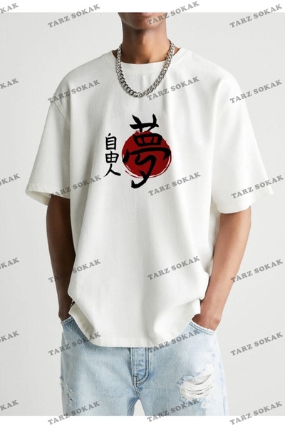 Tarzsokak Slobodan čovek Štampano Oversize kroj Beli