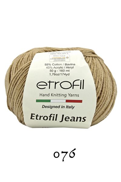 Etrofil Τζιν παντελόνι