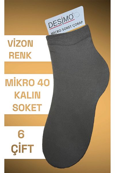 Desimo Комплект от 6 микро 40 дебели дамски чорапи