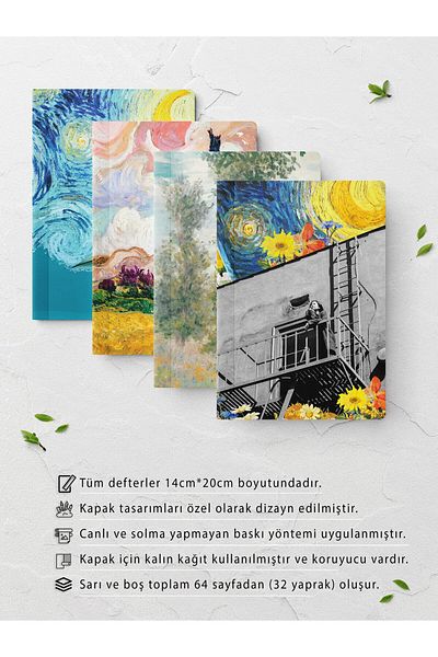Postifull مجموعة دفاتر بطابع الفن الحديث - 4 قطع - 14 سم * 20 سم - 64 صفحة - غير مسطر