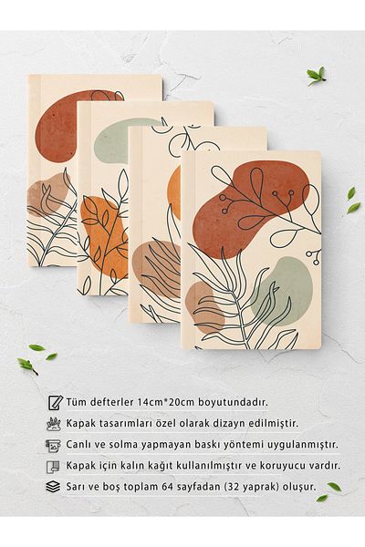 Postifull طقم دفتر غير مبطن - بوهو - 4 قطع - 14 سم * 20 سم - 64 صفحة