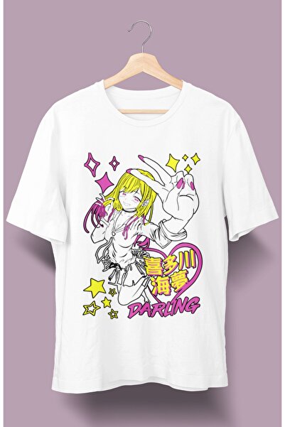 Fuddy Moda Oversize kroj My Dress Up Darling Štampano T-shirt , unisex anime ...