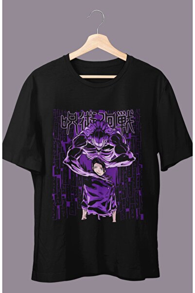 Fuddy Moda Oversize kroj Jujutsu Kaisen Purple Yuta Okkotsu Štampano T-shirt ...
