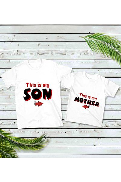 Bk Gift Σετ 2 μπλουζάκια συνδυασμού μητέρας-γιου - Δώρο για τη μητέρα και δώρα για τη γιορτή της μητέρας