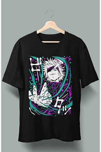Fuddy Moda Oversize kroj Jujutsu Kaisen Gojo Ex Štampano T-shirt , unisex ani...