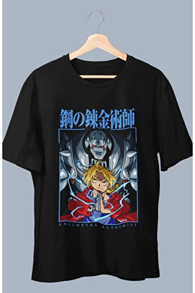 Fuddy Moda Oversize kroj Edvard Elrik V2 Fullmetal Alchemist Štampano T-shirt...