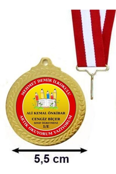 Özcan Tasarım Kişiye Özel Artık Okuyorum Madalyası ( 24 Adet )