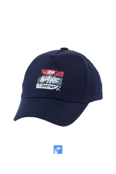 Kardelen Butik Denizli Pălărie de soare din bumbac 100% pentru băieți (4-8 an...