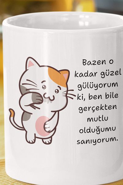 qoeuyl boutique Sometimes I Think I'm Happy Too - Cat Printed Fun Gift White Mug Cup