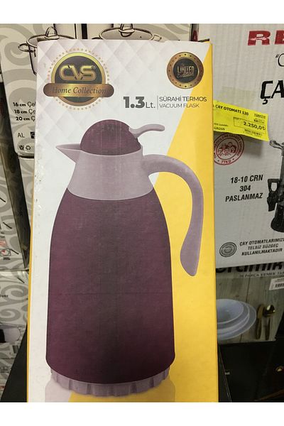 CVS الشاي الحراري