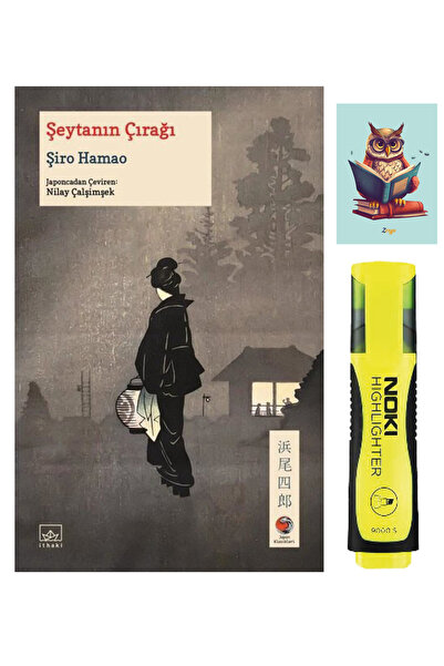 İthaki Yayınları Şeytanın Çırağı - Şiro Hamao - İthaki Yayınları - Sarı Fosfo...