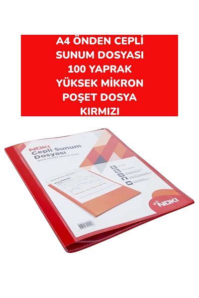 SEYFİKİRTASİYE ملف عرض عالي الميكرون مقاس A4 - 100 ورقة، جيب أمامي، ملف حقيبة نوكي