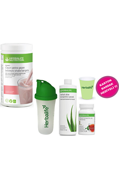 Herbalife شايك توت العليق شايك الألوة مشروب مركز كلاسيكي 50 جرام شاكر الشاي