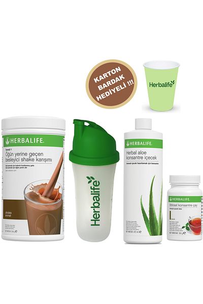 Herbalife 50 g Set1 Shake - Chocolate, Aloe Concentrate and Classic Tea Drink Shaker
