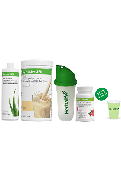 Herbalife شايك فانيليا ألوا مشروب مركز شاكر شاي التوت 50 جم