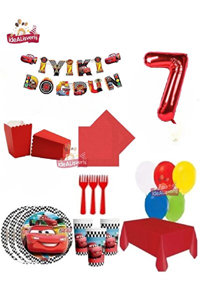 Bkmc ΔΙΑΚΟΣΜΗΤΙΚΟ ΣΕΤ ΠΑΡΤΙ ΓΕΝΕΘΛΙΩΝ ΜΕ ΘΕΜΑ ΑΥΤΟΚΙΝΗΤΑ ΓΙΑ 8 ΑΤΟΜΑ