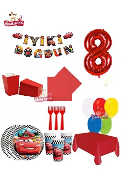 Bkmc ΔΙΑΚΟΣΜΗΤΙΚΟ ΣΕΤ ΠΑΡΤΙ ΓΕΝΕΘΛΙΩΝ ΜΕ ΘΕΜΑ ΑΥΤΟΚΙΝΗΤΑ ΓΙΑ 8 ΑΤΟΜΑ