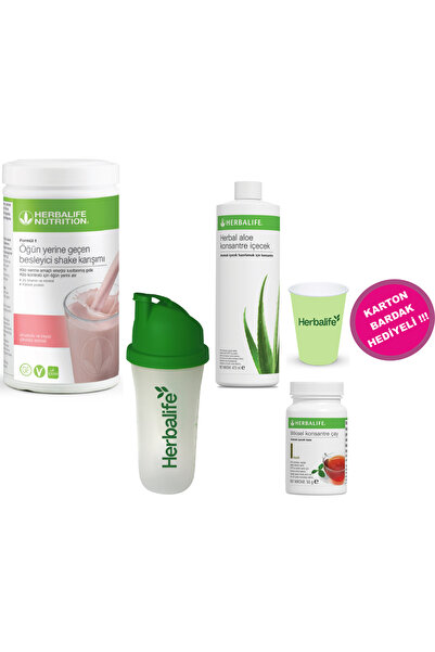 Herbalife شايك توت العليق شايك الألوة مشروب مركز كلاسيكي 50 جرام شاكر الشاي