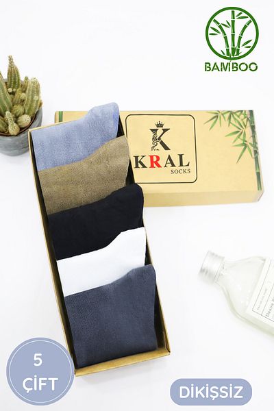 KRAL SOCKS Мъжки бамбукови чорапи с обикновен модел (5 чифта) в кутия, безшевни, деликатно тъкани къси чорапи