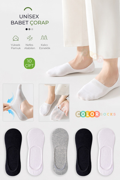 Color Socks مجموعة من 10 أزواج من جوارب راقصة الباليه الصيفية للجنسين (مضادة للتعرق)