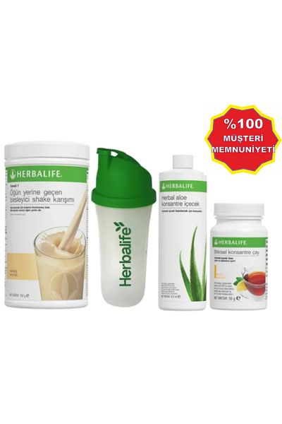Herbalife Vanilla Aloe Concentrated Lemon Tea Shaker - 50 g
