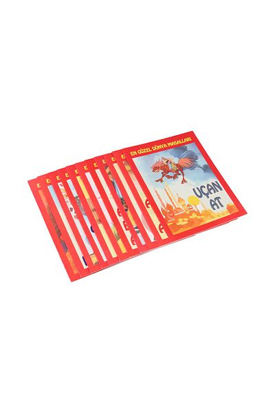 SERA Set of 12 Children's Tales