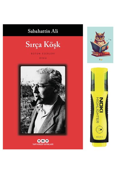 Yapı Kredi Yayınları Sırça Köşk - Sabahattin Ali - Yapı Kredi Yayınları - (wi...