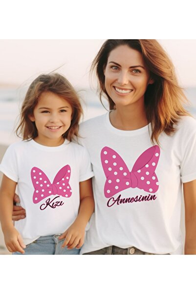 Bk Gift 2’li Anne-Kız Kombin Tişört Seti-3, Anneye Hediye, Anneler Günü Hediy...