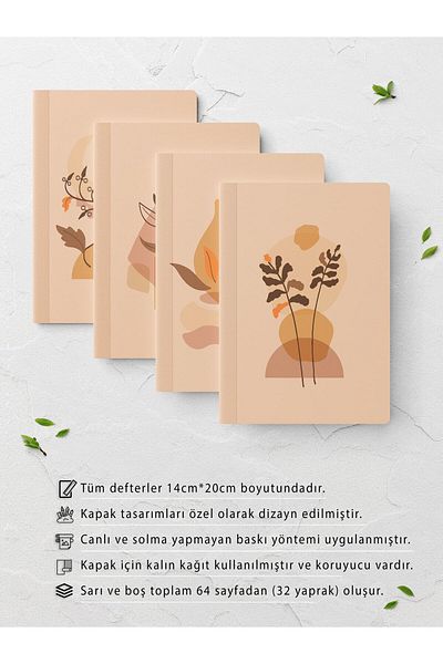 Postifull Set caiete Boho necăptușite - 4 buc - 14cm*20cm - 64 pagini