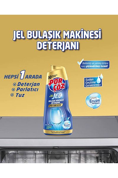 Porçöz منظف غسالة الصحون بوركوز