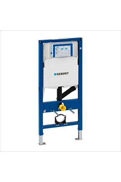 Geberit Sigma Gömme Rezervuar 12 Cm Duofix 111.300.00.5