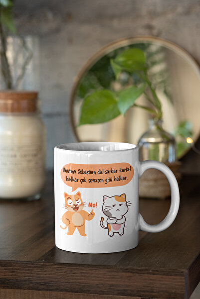 qoeuyl boutique كوب أبيض مطبوع عليه عبارة "لا تنسى أنك تحب سيباستيان، أنت تحب...