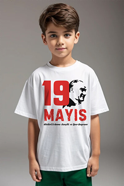 MYADA 19 Μαΐου λογότυπο Ataturk Silhouette τυπωμένο υπερμεγέθη μπλουζάκι για ...