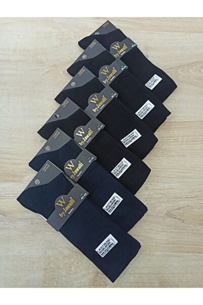 BY JAWALLİ SOCKS Șosete de vară pentru diabetici Bambo 4 perechi negru 2 perechi bleumarin