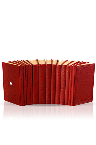 mybedesten Risale-i Nur Külliyatı (Orta Boy Termo Deri)