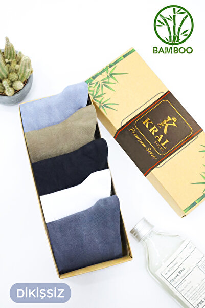KRAL SOCKS Мъжки бамбукови чорапи с обикновен модел (5 чифта) в кутия, безшевни, деликатно тъкани къси чорапи
