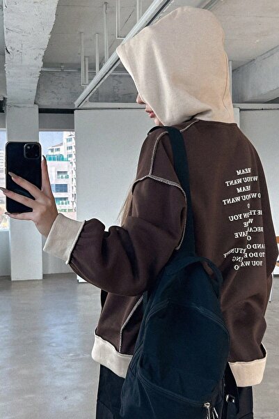 MODAGEN Unisex Καφέ-Μπεζ με κουκούλα στην πλάτη Dream Printed Oversize φούτερ