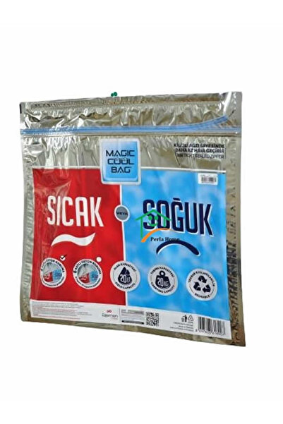 Magic Cool Bag 50x50x10 سم 5 قطع أكياس معزولة حراريًا BAG-1002