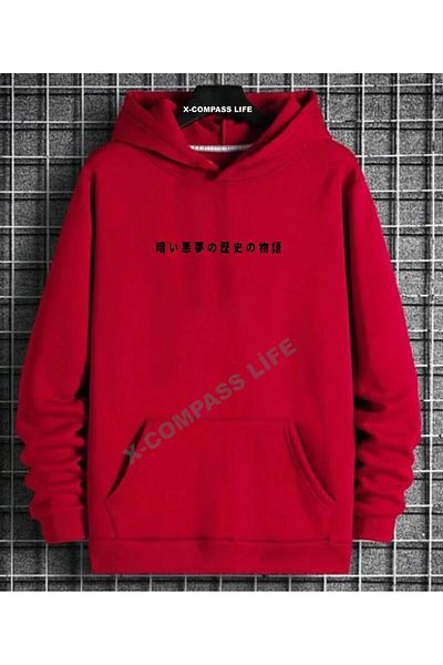 x-compass life Унисекс суичър с качулка Rapirs Print