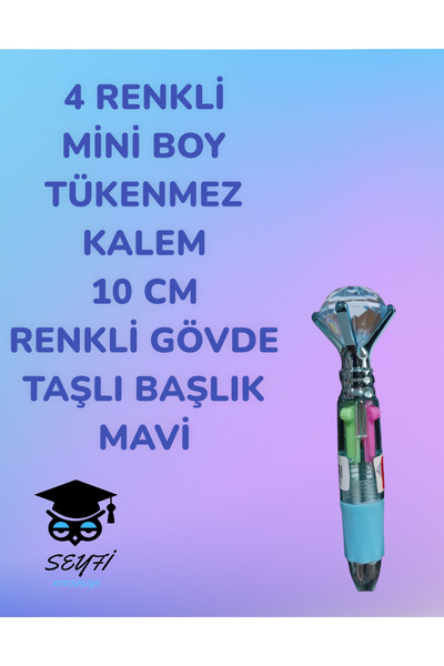 SEYFİKİRTASİYE قلم حبر جاف صغير الحجم 4 ألوان 10 سم رأس حجري ملون متعدد الألوان