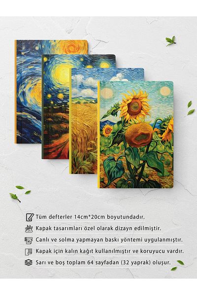 Postifull مجموعة دفتر فان جوخ - موضوع فني - 4 قطع - 14 سم * 20 سم - 64 صفحة - غير مُبطن