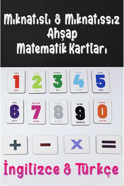 kutuTR Notpa Educational Wooden Mathematics Box, Wooden Mathematics Cards and Magnets