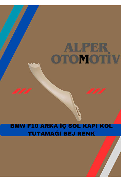 ALPEROTOMOTİV Bmw F10 Beige Color Arm Inside Left Door Handle Pin - 51417225853